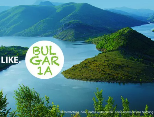 Like.Bulgaria на гости на Велико Търново 