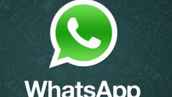 WhatsApp с рекордните 64 милиарда съобщения за ден