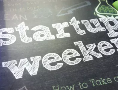 Намери съмишленици за своя бизнес на Startup Weekend