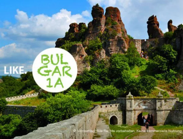 Уникалният проект Like.Bulgaria ще открие Международно туристическо изложение във Велико Търново