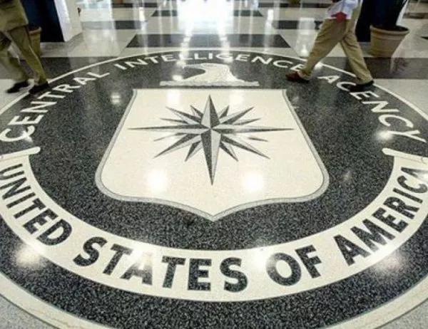 WikiLeaks публикува нови тайни документи на ЦРУ