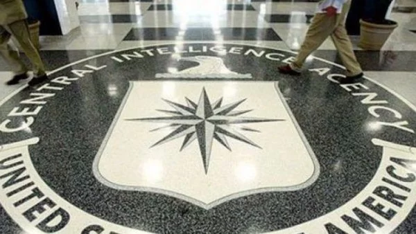 WikiLeaks публикува нови тайни документи на ЦРУ