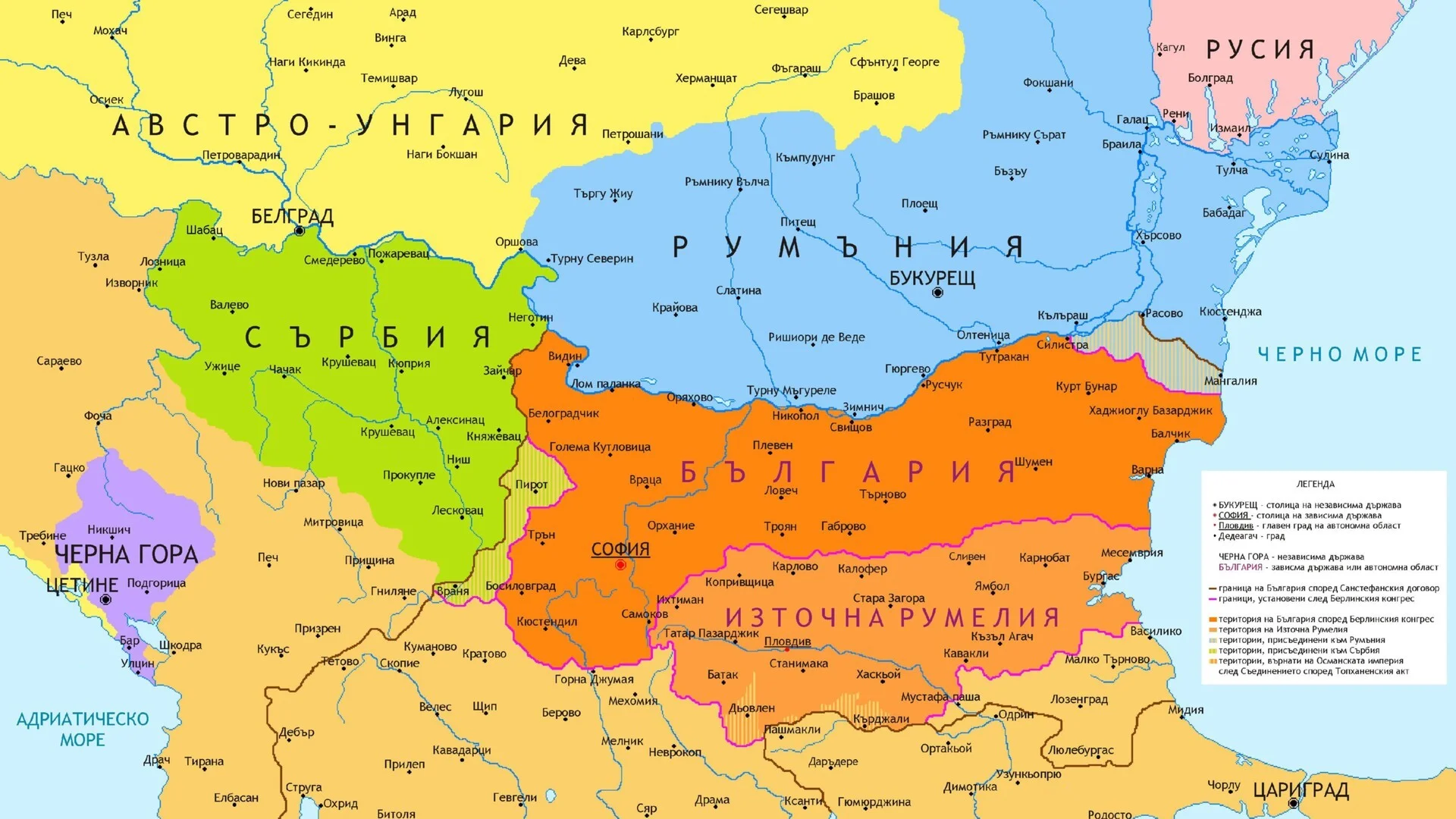 След Съединението: Коя част от Източна Румелия остава в Османската империя?