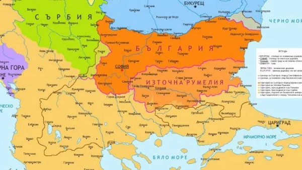 Подписан е Топханенския акт, с който Съединението на България се признава международно