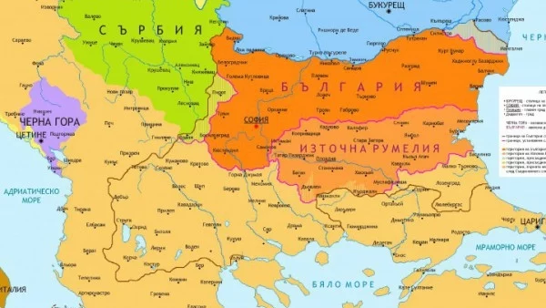 Подписан е Топханенският акт, с който Съединението на България се признава международно