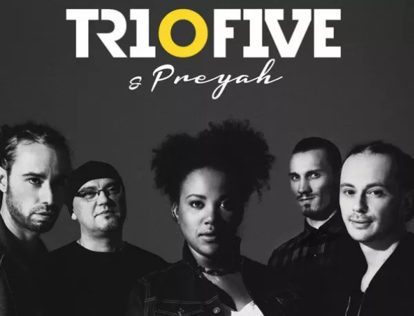 Tri O Five с нов състав