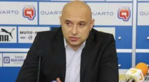 От "Лазур": "Левски" ако иска лиценз, да плати за Димов