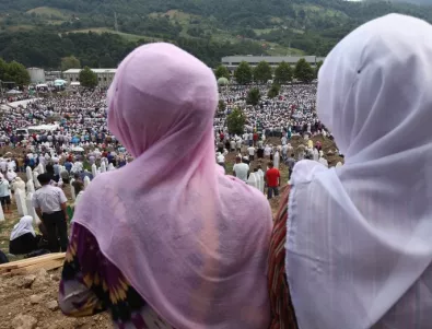 Босна обяви отричането на геноцида в Сребреница за престъпление