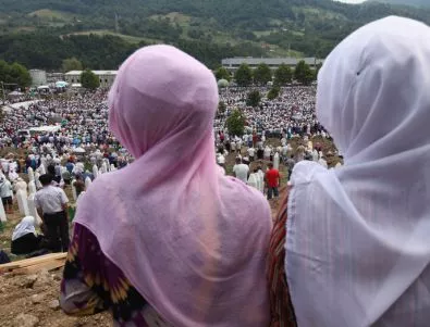  Холандия се извини за убийствата в Сребреница