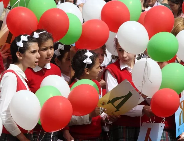 България още цени просветата и културата, хиляди празнуваха 24-и май