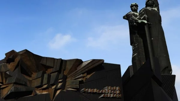 В Донецк обявиха създаването на независима Донецка народна република