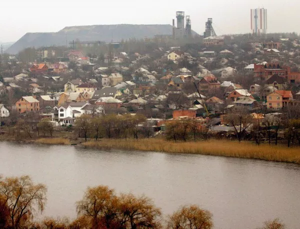 В Донецк обявиха създаване на временно правителство