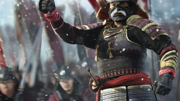 Шогунатът в Япония е премахнат