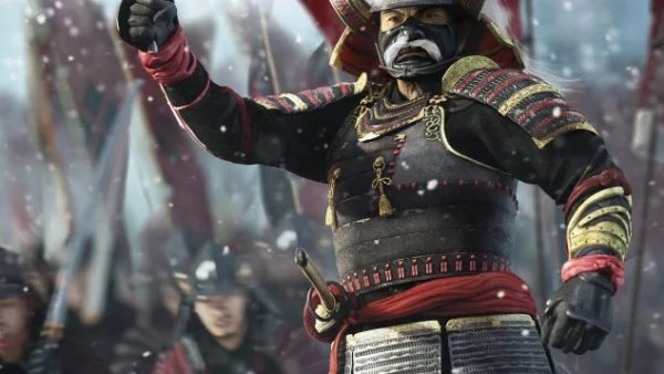 Шогунатът в Япония е премахнат