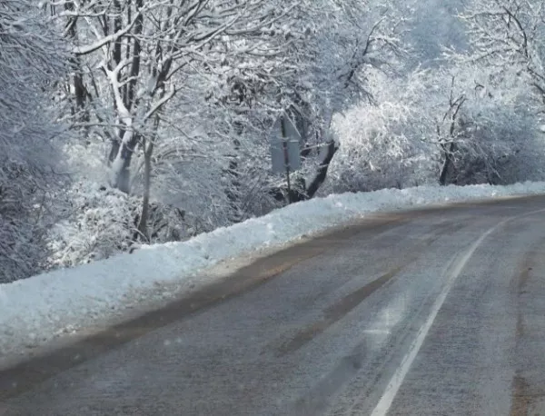 Ударно завръщане на зимата в областите Пловдив и Смолян