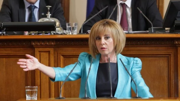 ГЕРБ саботира Закона за Черноморието, каза Манолова