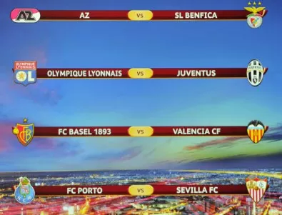 Четвъртфиналните реванши в Лига Европа - под знака на Валенсия