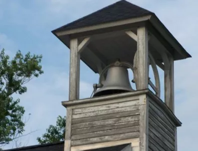 Колекционерски камбани ще бъдат изложени в Смолян