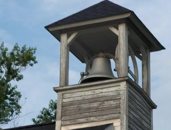 Колекционерски камбани ще бъдат изложени в Смолян