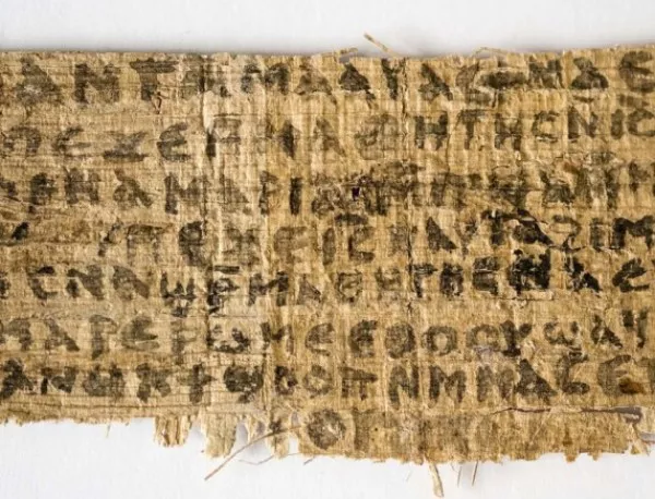 Папирусът, в който пише, че Исус е бил женен, не е фалшификат