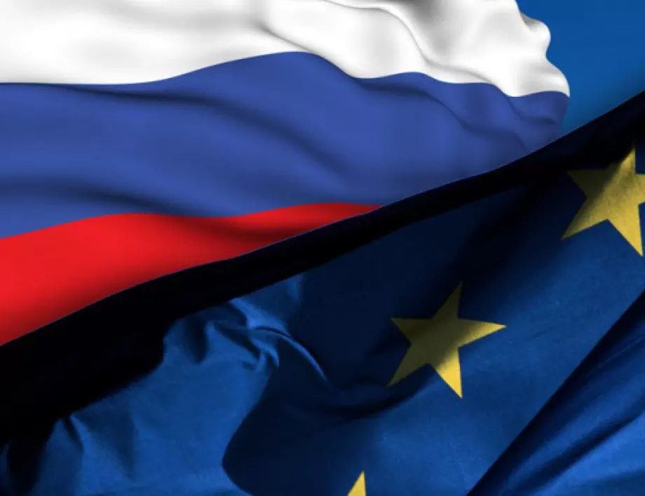 В ЕС обсъждат смекчаване на тона към Русия 