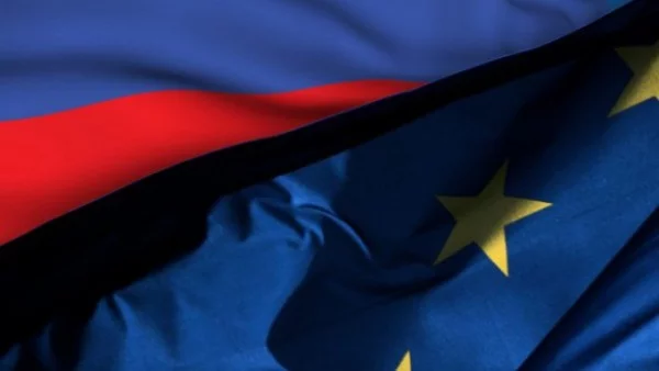 Русия и Европа: Игри на зависимости