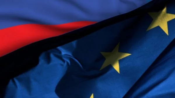 Нужно е помирение между Европа и Русия