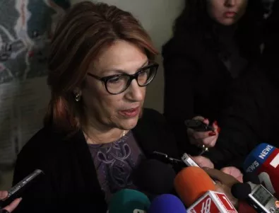 Татяна Буруджиева: В България още не се възприема идеята за жена-лидер на партия