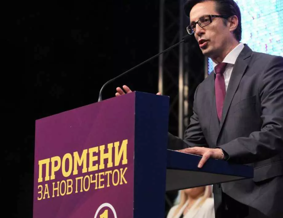 Президентът на Северна Македония свиква на консултации лидерите на партиите