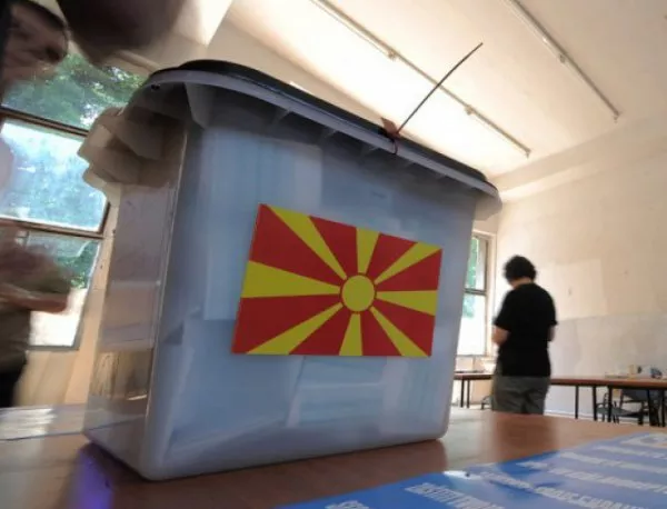 КС отмени изборите в Македония