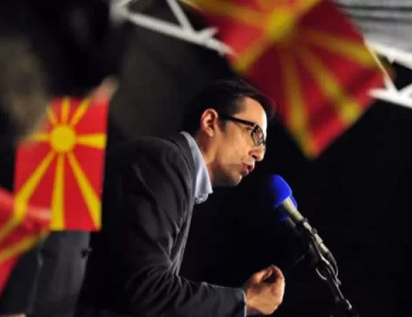 Стево Пендаровкси положи клетва като президент на Република Северна Македония 