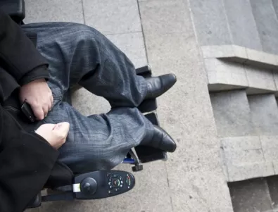 В Хърватия мъж в инвалидна количка обра банка