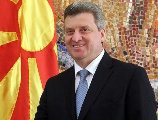 Окончателно - Георге Иванов е новият президент на Македония