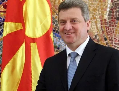 Георге Иванов: Македония иска ЕС и НАТО, но с име, често и достойнство