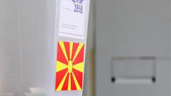 Опозицията в Македония връща спечелените на изборите мандати 