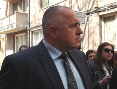 Борисов: Тракия я ползвате вие - българите, а не аз