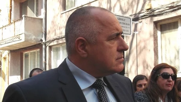 Борисов: Тракия я ползвате вие - българите, а не аз