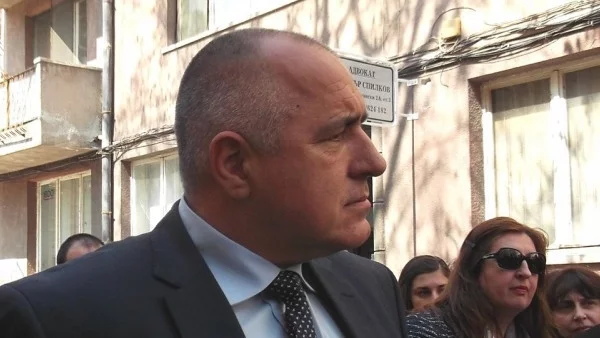 Без Борисов на пресконференциите в НДК довечера, глупаво било