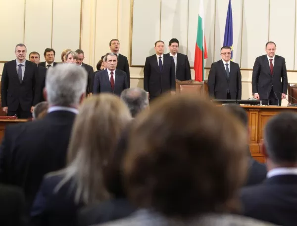 Парламентът почете Търновската конституция