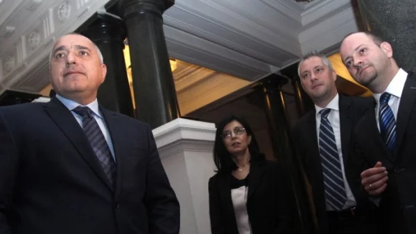 ГЕРБ и РБ се разбраха: Бойко Борисов ще е премиер