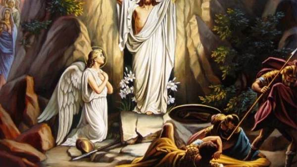 Христос Воскресе!