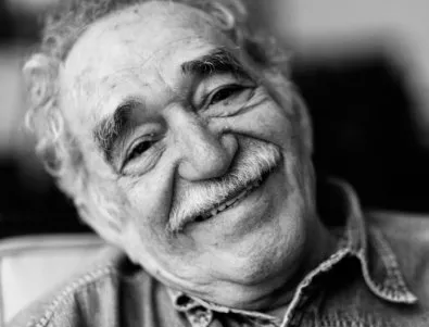 15 истини за живота от Габриел Гарсия Маркес