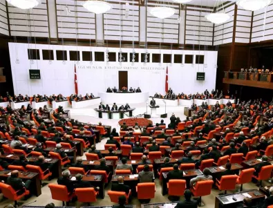 Без храни и напитки от компании, подкрепящи Израел: Бойкот в турския парламент