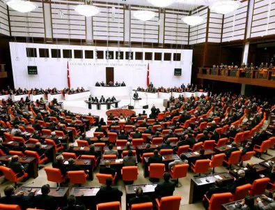 Скандал в турския парламент след споменаване на думата „геноцид“