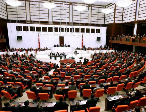 Турският парламент има нов председател