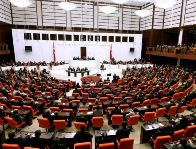 Турският парламент прие нов 