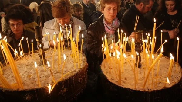 Пожелахме си да запазим вярата си