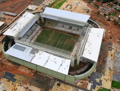 Откриването на стадиона в Куяба закъснява