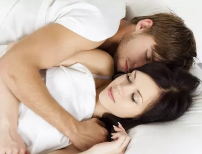 За хармония в семейството: от коя страна на леглото трябва да спи съпругът?