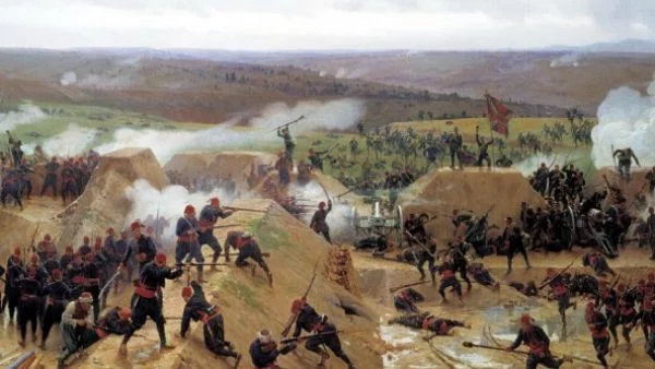 Начало на Руско-турската освободителна война